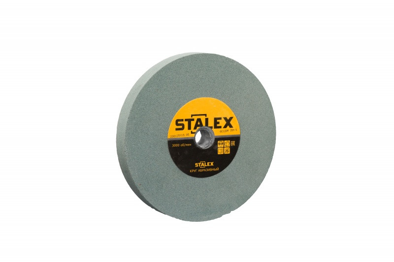 Круг абразивный Stalex 150х20х12,7 зернистость  GC80(зеленый корунд)