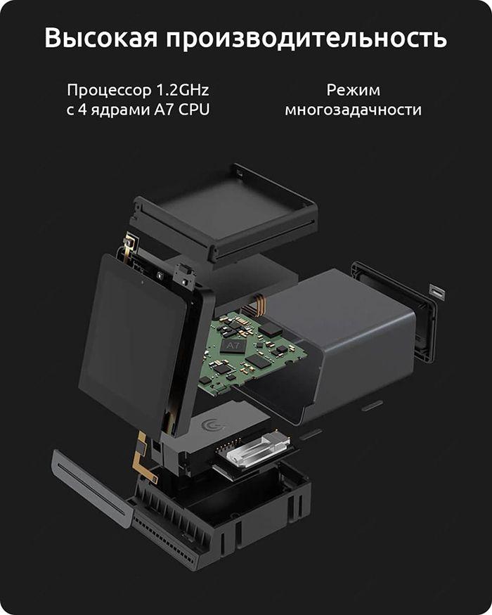 Анализатор качества воздуха Xiaomi Air Detector (CGS1) 9 в 1. Черный - фото 4 - id-p107239675
