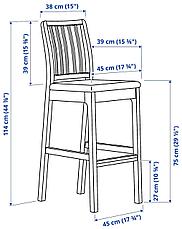 Стул барный ЭКЕДАЛЕН белый/светло-серый 75 см ИКЕА, IKEA, фото 3