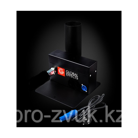 GLOBAL EFFECTS CO2 JET 220V СТАЦИОНАРНАЯ КРИОПУШКА - фото 1 - id-p107239885