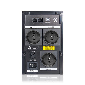 Источник бесперебойного питания SVC V-1200-F-LCD 2-002452, фото 3