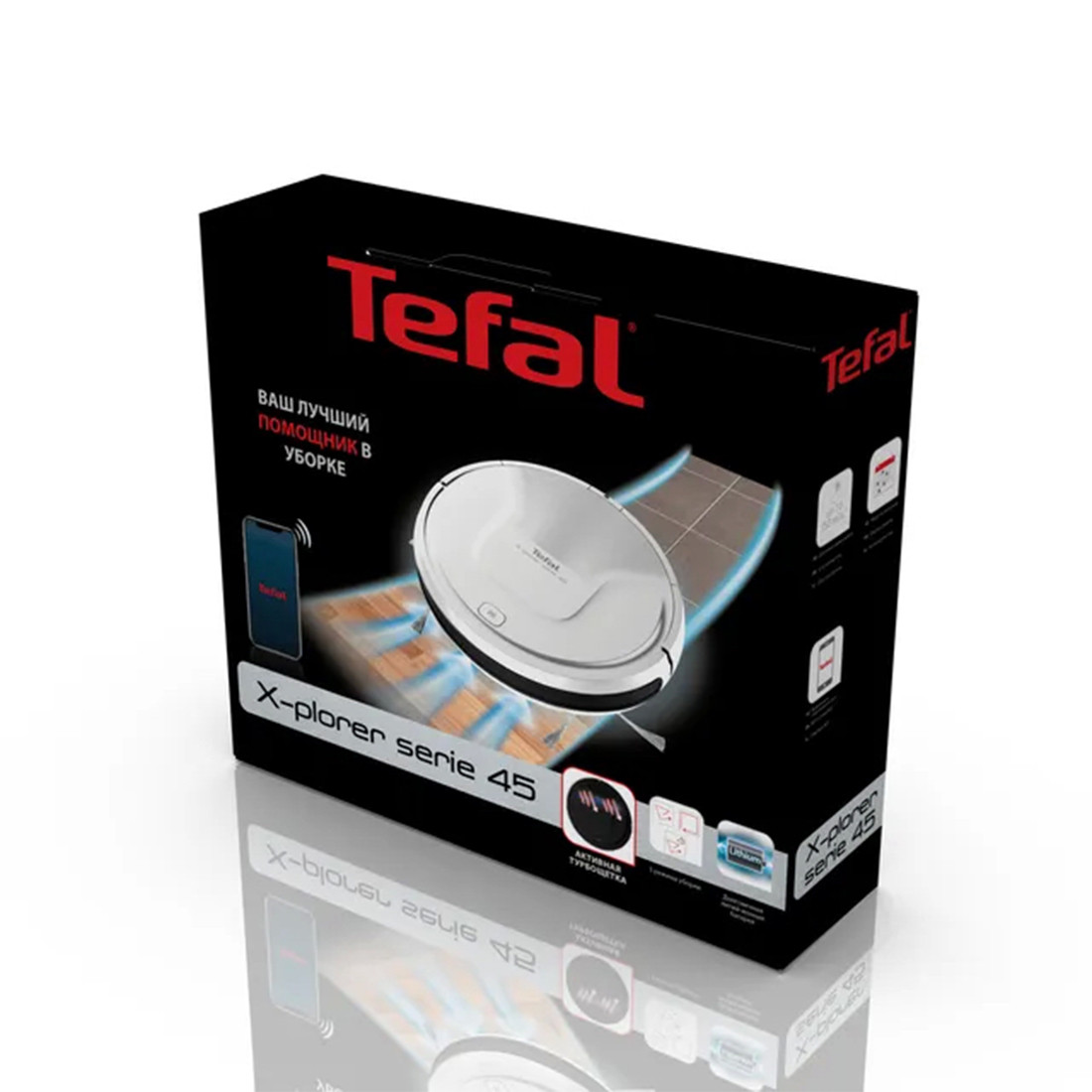 Робот-пылесос TEFAL RG8227WH 2-001691 2211401030 - фото 3 - id-p107241073