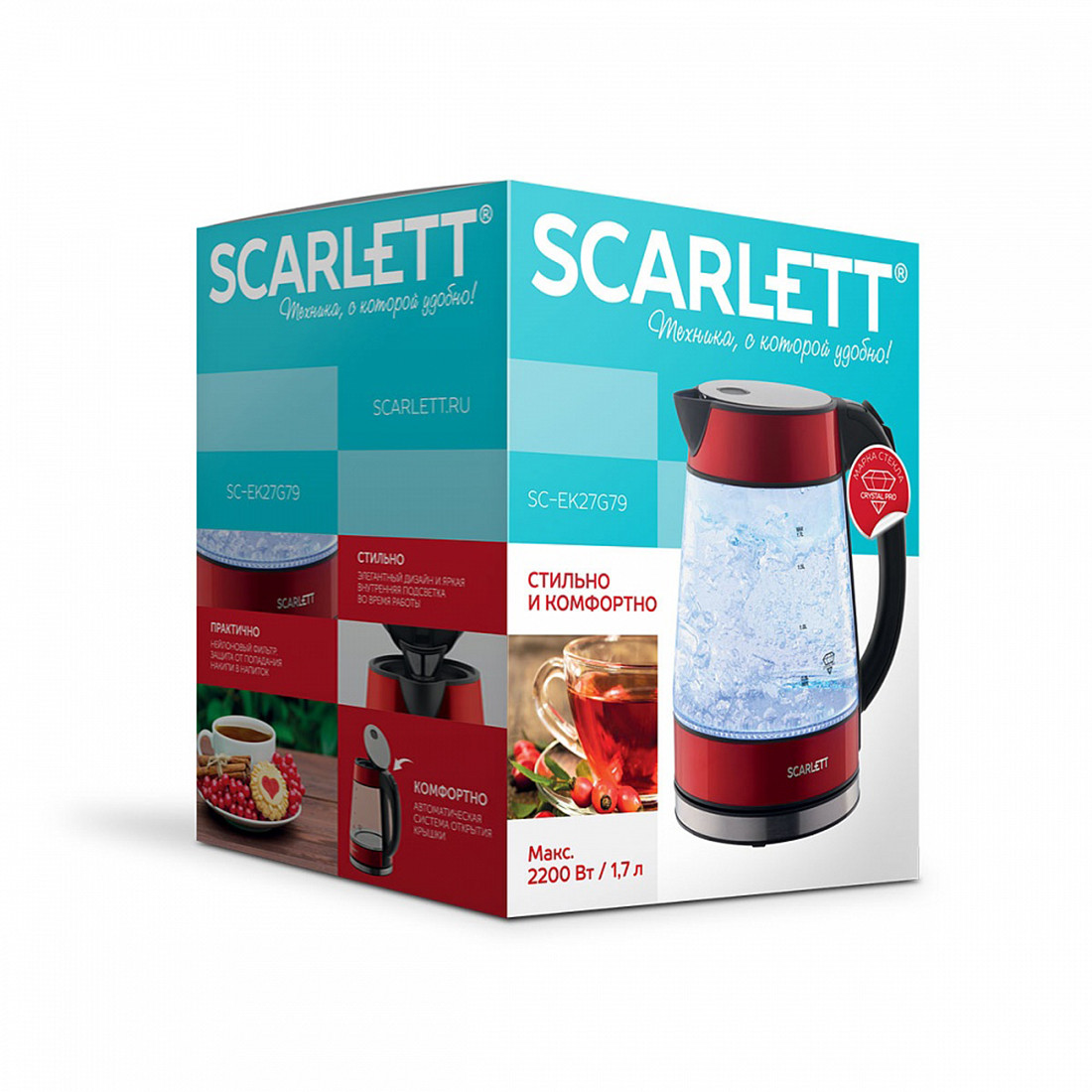 Электрический чайник Scarlett SC-EK27G79 2-004953 - фото 3 - id-p106678283