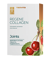 Питьевой Коллаген Здоровые суставы (Regene Collagen Joints), TaoVita