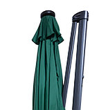 Зонт с подсветкой c  утяжелителями  Зеленый FitGood, фото 2