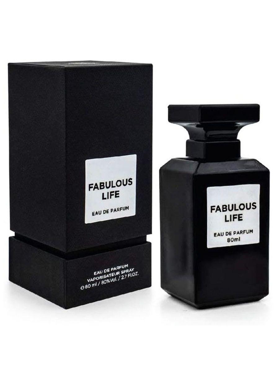 Пафрюмерная вода Fabulous Life Fragrance World кожаный арабский