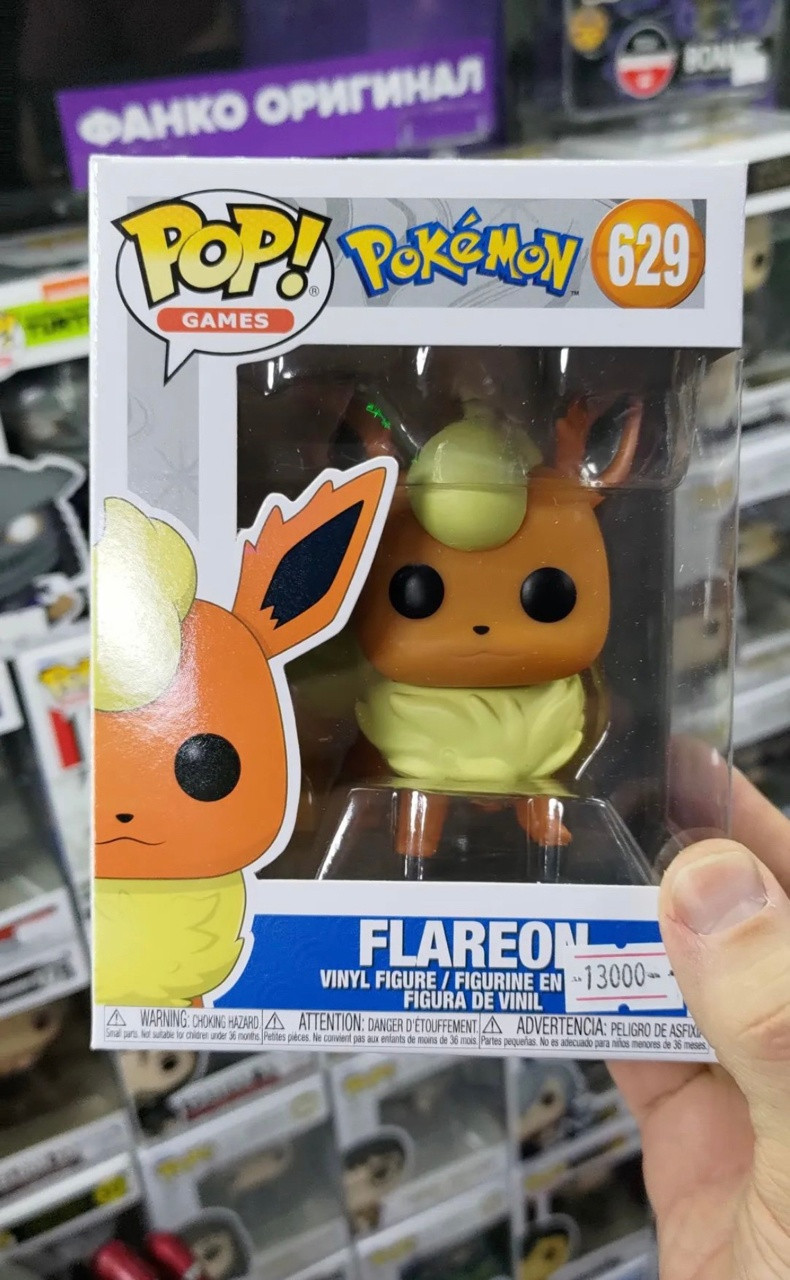 Funko Pop Flareon - Pokemon - 629 (Байтурсынова 15)