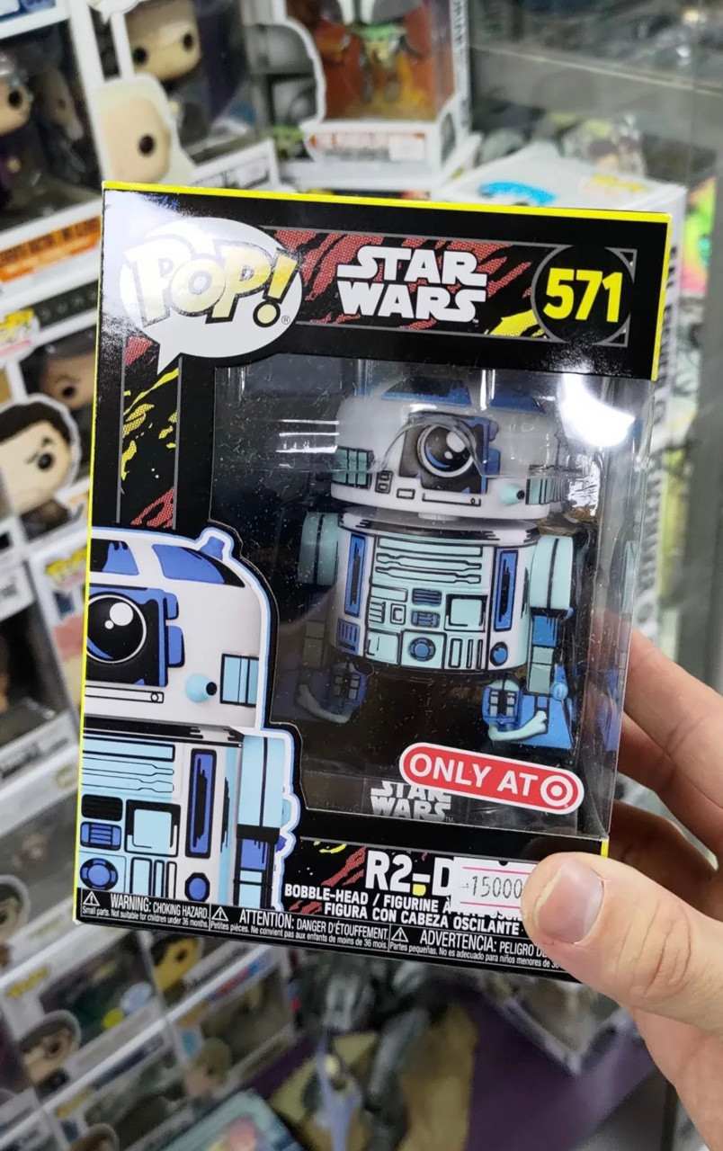 Funko Pop R2-D2 - Звёздные Войны - 571 (Байтурсынова 15)