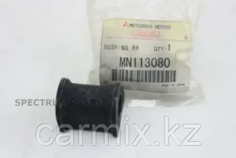 MN113080, Втулка заднего стабилизатора D=15mm, MITSUBISHI DIAMANTE F31A, F34A, MADE IN JAPAN