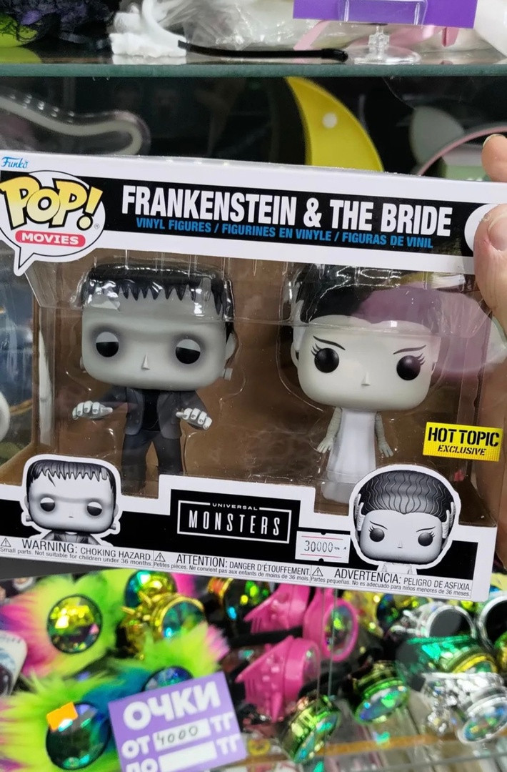 Funko Pop Universal Monsters: Frankenstein & The Bride (Hot Topic Exclusive) Байтурсынова 15
