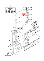 Корпус помпы верх стаканчик внутри Yamaha PARAGON Y 9,9 - 15F 63V4430100