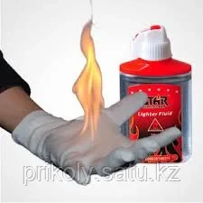 Белые перчатки с огнем