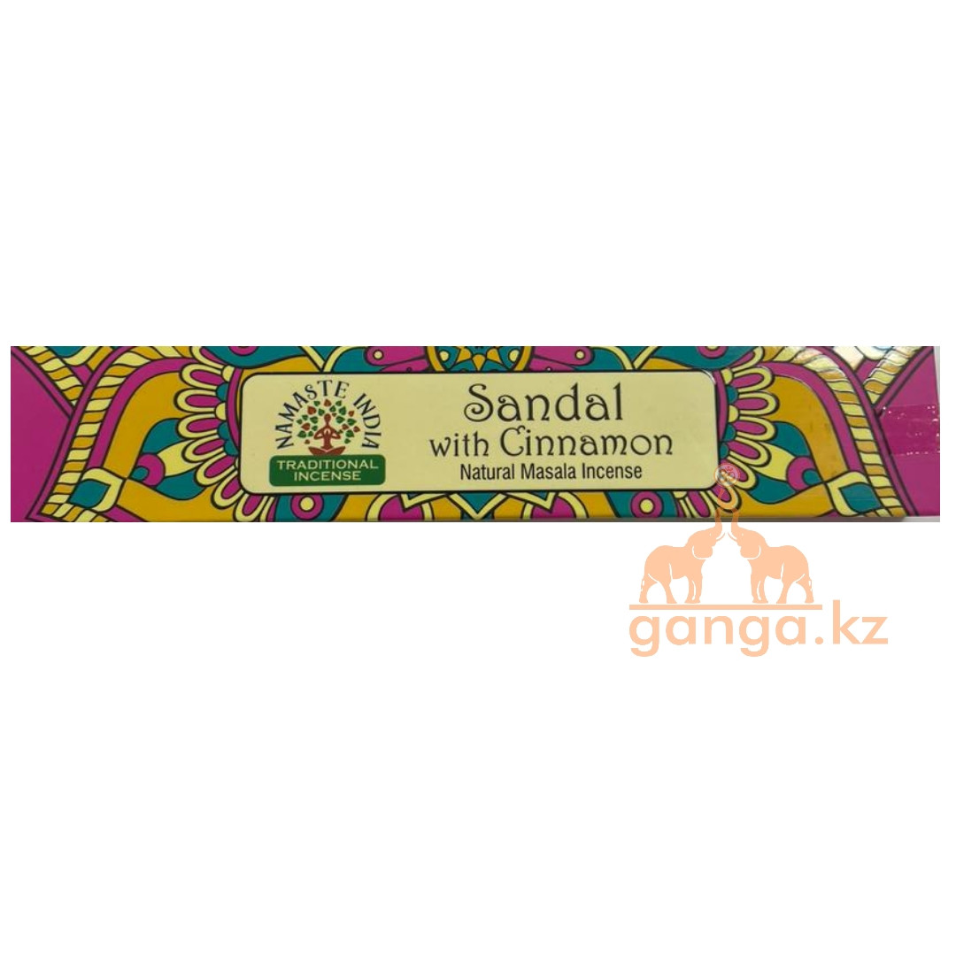 Благовония Сандал с корицей (Sandal cinnamon agarbatti NAMASTE), 15 гр