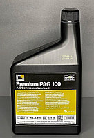 Компрессорное масло Errecom Premium Pag 100 (1 л)