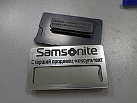 Бейджики со сменной информацией.