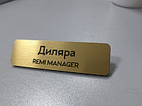 Металлические бейджики. Изготовление бейджей