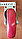 Колесо обрезиненное с площадкой, поворотное с подшипником диаметр d-75 мм, красный, фото 3