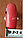 Колесо обрезиненное с площадкой, поворотное с подшипником диаметр d-100 мм, красный, фото 2