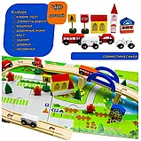 Детская деревянная железная дорога MB-001, фото 10