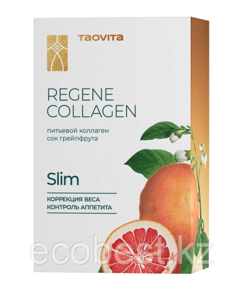 Питьевой Коллаген Slim (Regene Collagen Slim) - Коррекция веса, контроль аппетита, TaoVita, Халал