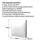 Беспроводной без батареек кинетический 2-х канальный с 2-мя модулями, фото 3