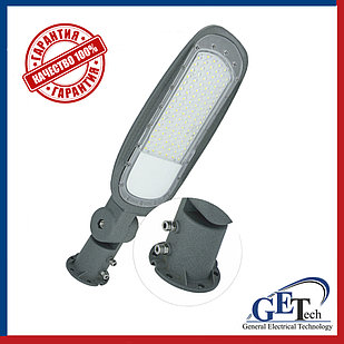 Светильник уличный консольный LED ДКУ EXPERT 80W, 100W, 120W, 150W, 200W IP65 5000K (РКУ/ЖКУ)