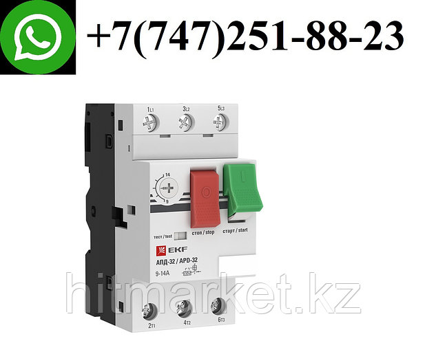 Выключатель пуска двигателя АПД-32 9-14А EKF (id 106766585)