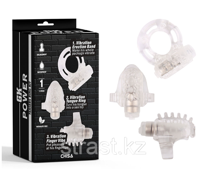 Набор GK Power, фото 1