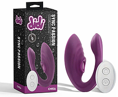 Вибратор для пар с пульсацией Didi Sync Passion
