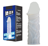 Насадка реалистичная LN0613