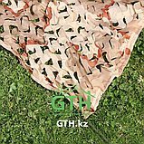 Маскировочные сети 2х3м. Цвета: зеленый камуфляж, песочный. Доставка., фото 2