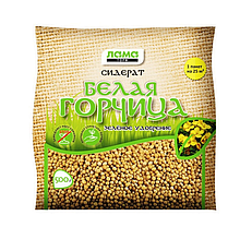 Сидерат Горчица белая 0,5кг | Лама Торф (Москва)