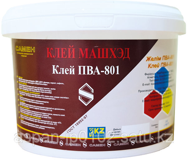 Пва клей гост