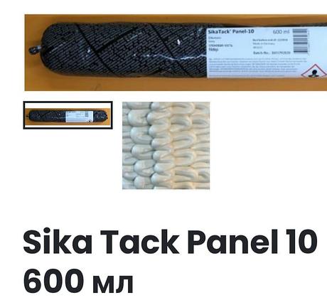 Клей для фасадов SikaTack Panel Ivory-10 600 мл, фото 2