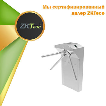 Турникет ZKTeco TS1000 Pro