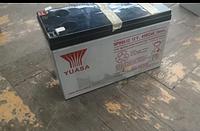 Принимаем аккумуляторы (гелевые) маленькие