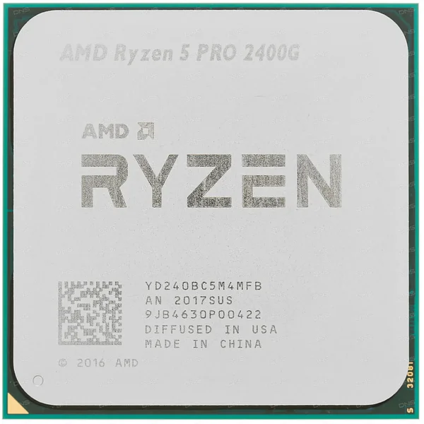 AMD Ryzen 5 3600 цена, купить в Казахстане