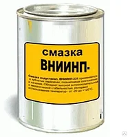 Смазка ВНИИНП-283