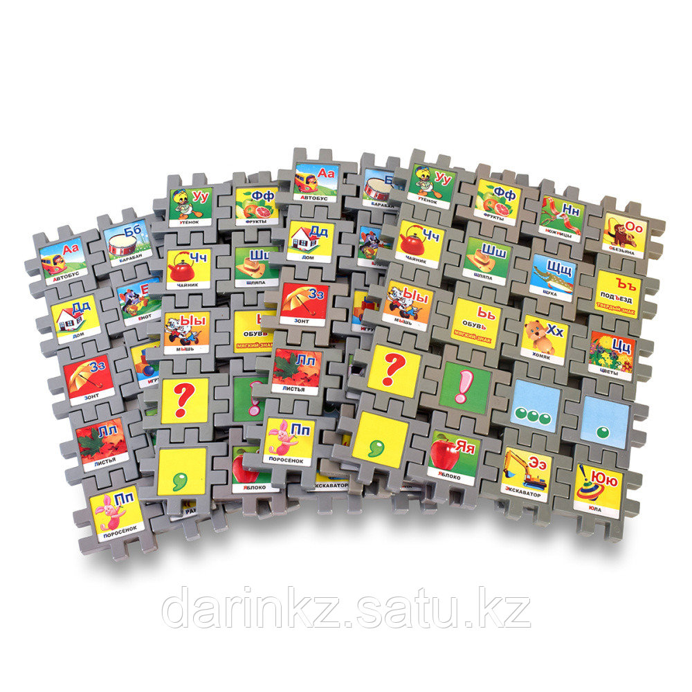 Пластмассовый игрушечный набор "Азбука", упак. полиэтилен пакет. РР 2012-030 - фото 2 - id-p107258232