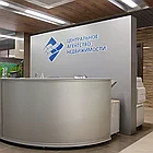 ■Алюкобонд 318  темно-зеленый 8821 ARABOND, фото 7