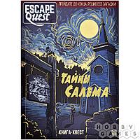 Книга-игра Escape Quest: Тайны Салема