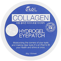 Патчи гидрогелевые для глаз с коллагеном EKEL Collagen Eye Patch