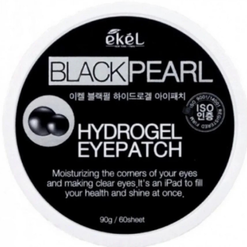 Патчи гидрогелевые для глаз с с экстрактом черного жемчуга Black Pearl Hydrogel Eye Patch - фото 1 - id-p107260233