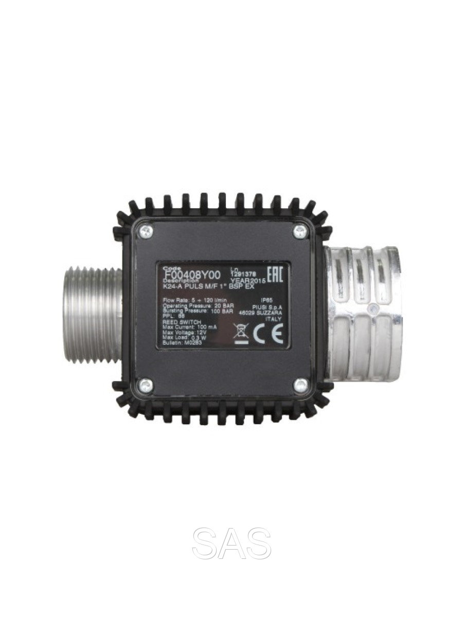 K24 Atex pulser - Импульсный счетчик для бензина, 7-120 л/мин