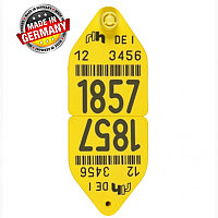 ІҚМ арналған қос жапсырма, Неофлекс (Германия) таңбасы бар, 75х55 мм (түсі таңдау бойынша)