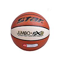 Мяч баскетбольный Star
