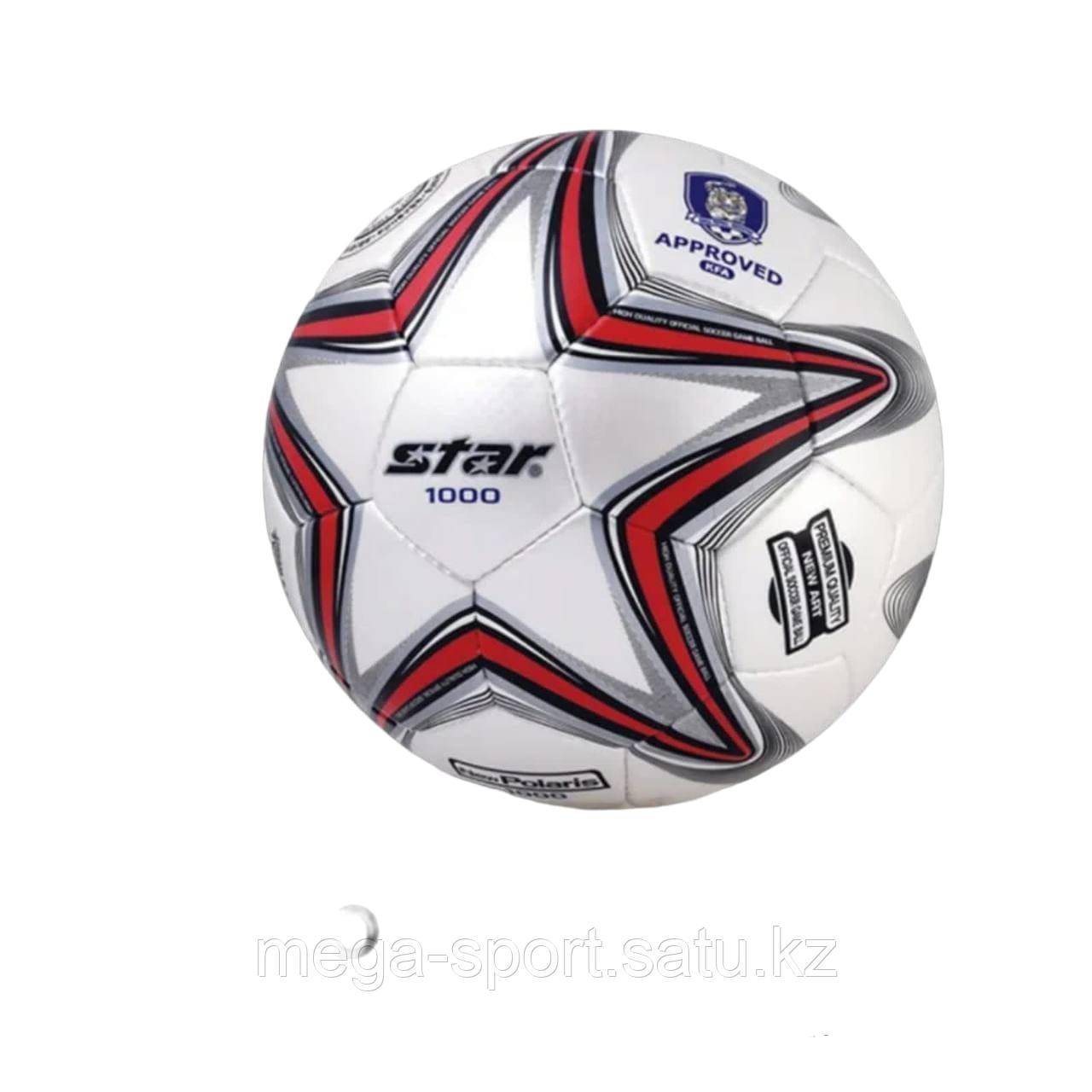 мяч футбольный joma 4 размер. мяч кипста f100 оранжевый. футбольный мяч real madrid. мяч футбольный окоф. мяч 2k sport.