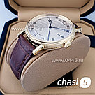 Мужские наручные часы Breguet Classique Complications - Дубликат (19800), фото 2
