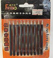 FRIEN5*75MM-40W жало