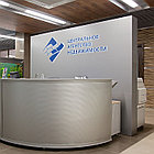 ■Алюкобонд 421 серебро 8801 ARABOND, фото 7